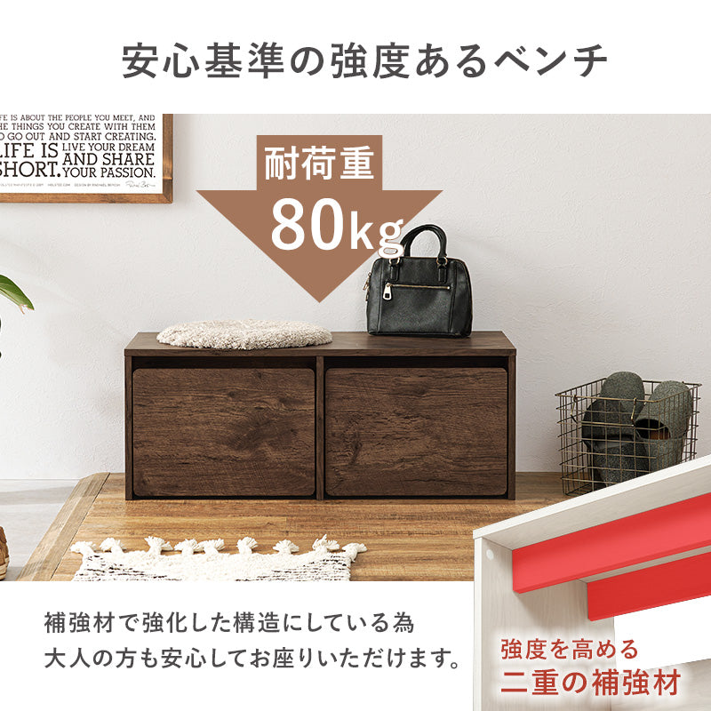 ベンチ チェア 椅子 スツール ローデスク ロー デスク 収納 シーン 活躍 ワゴン おしゃれ 北欧 シンプル モダン