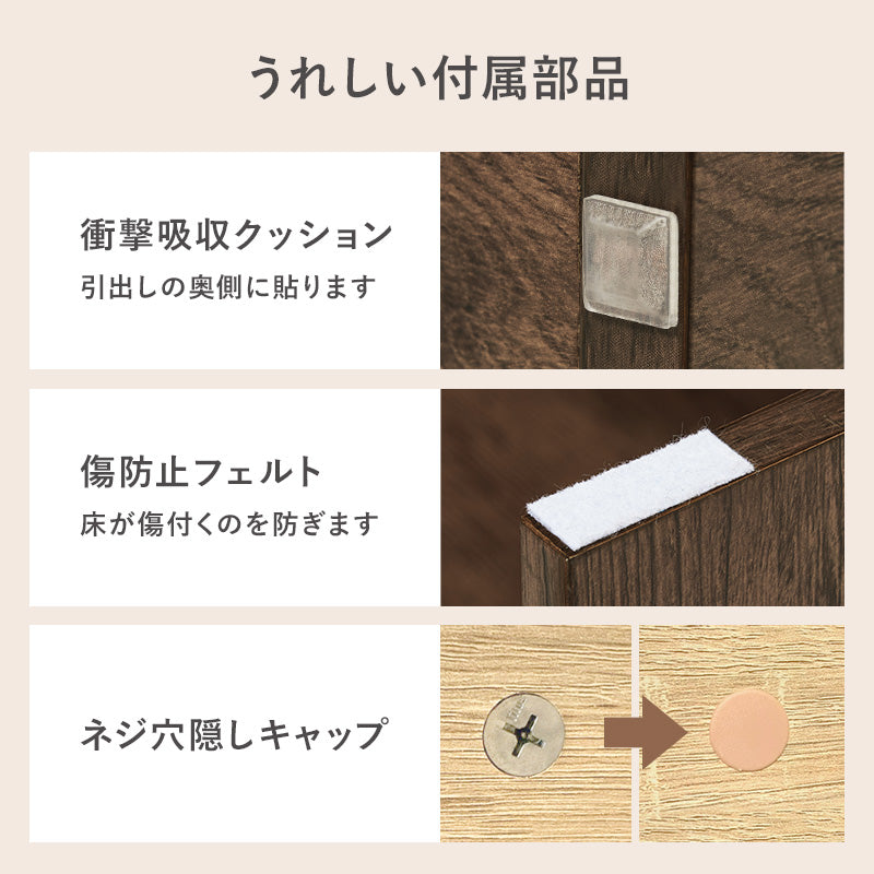 ベンチ チェア 椅子 スツール ローデスク ロー デスク 収納 シーン 活躍 ワゴン おしゃれ 北欧 シンプル モダン