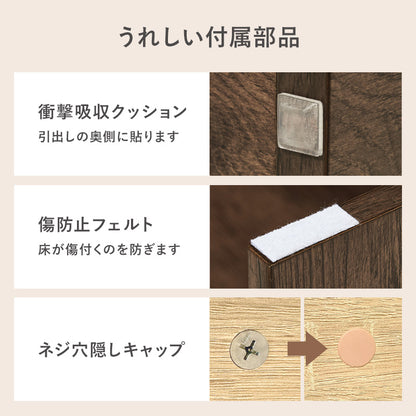 ベンチ チェア 椅子 スツール ローデスク ロー デスク 収納 シーン 活躍 ワゴン おしゃれ 北欧 シンプル モダン