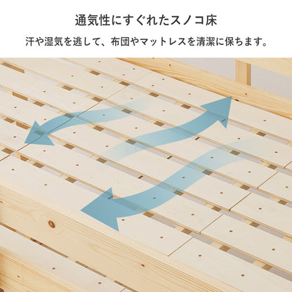 マットレス付ロフトベッド 120cm ハシゴタイプ 床面 収納 スペース 垂直 薄型マットレス シングル セミダブル