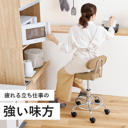 キッチンチェア チェア 椅子 スツール 強い 立ち仕事 味方 キャスター 移動 キッチンカウンター テーブル
