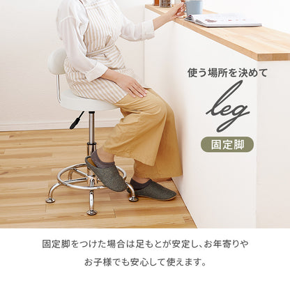 キッチンチェア チェア 椅子 スツール 強い 立ち仕事 味方 キャスター 移動 キッチンカウンター テーブル