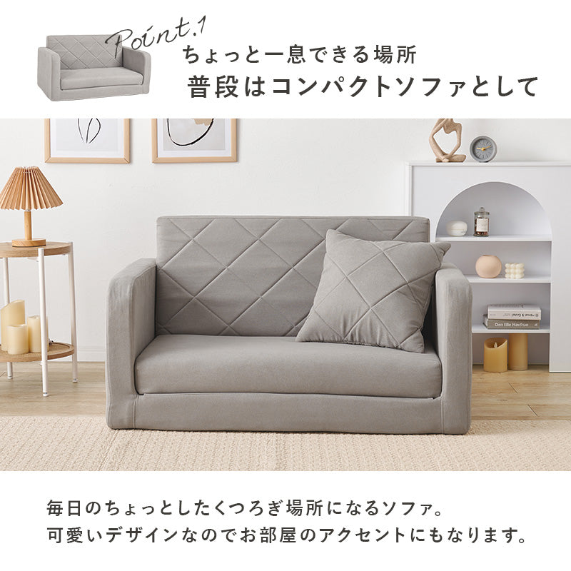 ソファベッド 座面 コンパクトサイズ ワンルーム キルティングデザイン 可愛い 背もたれ シングル セミダブル