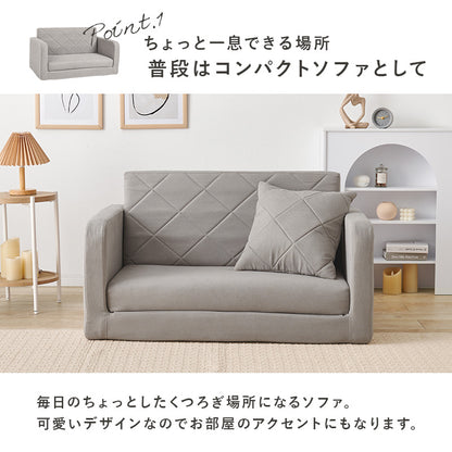 ソファベッド 座面 コンパクトサイズ ワンルーム キルティングデザイン 可愛い 背もたれ シングル セミダブル