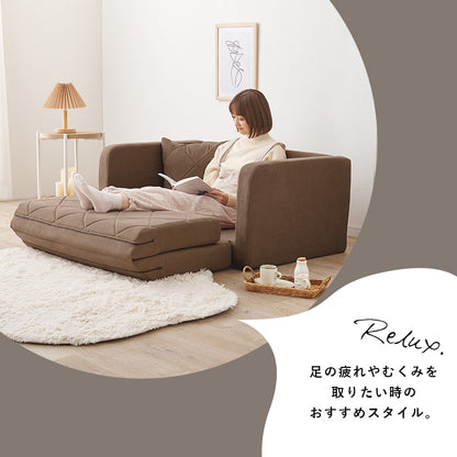 ソファベッド 座面 コンパクトサイズ ワンルーム キルティングデザイン 可愛い 背もたれ シングル セミダブル