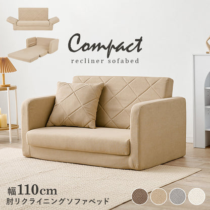 肘リクライニングソファベッド ソファ ソファベッド コンパクト リクライニング ベッド 座面