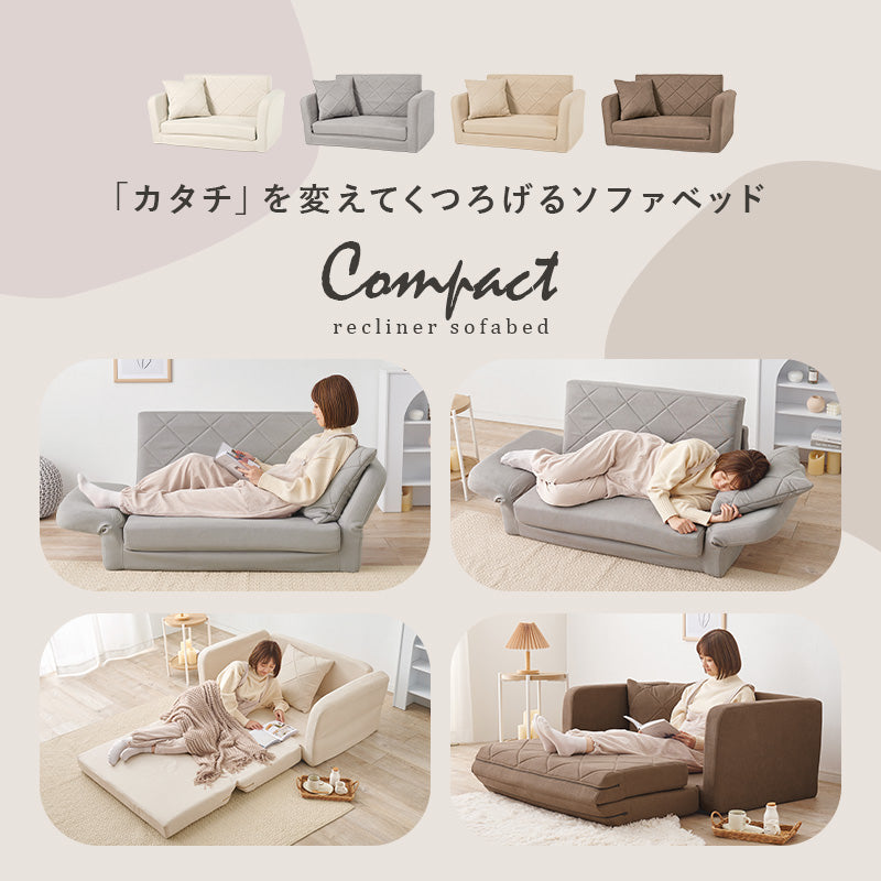 肘リクライニングソファベッド ソファ ソファベッド コンパクト リクライニング ベッド 座面