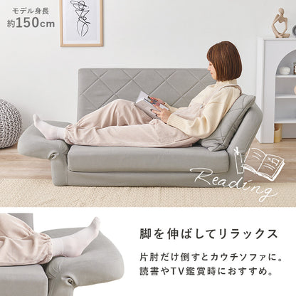 肘リクライニングソファベッド ソファ ソファベッド コンパクト リクライニング ベッド 座面