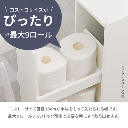 トイレラック 収納家具 トイレ収納 直径13 太巻きトイレットペーパー 直径 太巻き トイレット ペーパー 掃除