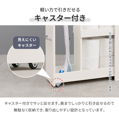 トイレラック 収納家具 トイレ収納 直径13 太巻きトイレットペーパー 直径 太巻き トイレット ペーパー 掃除