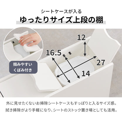 トイレラック 収納家具 トイレ収納 直径13 太巻きトイレットペーパー 直径 太巻き トイレット ペーパー 掃除