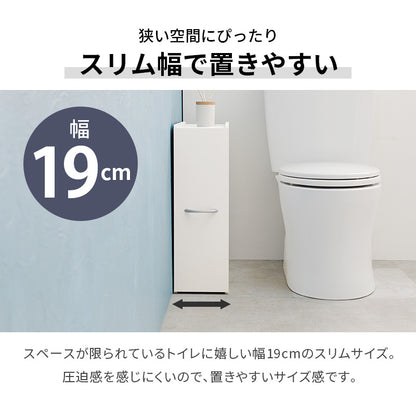 トイレラック 収納家具 トイレ収納 直径13 太巻きトイレットペーパー 直径 太巻き トイレット ペーパー 掃除
