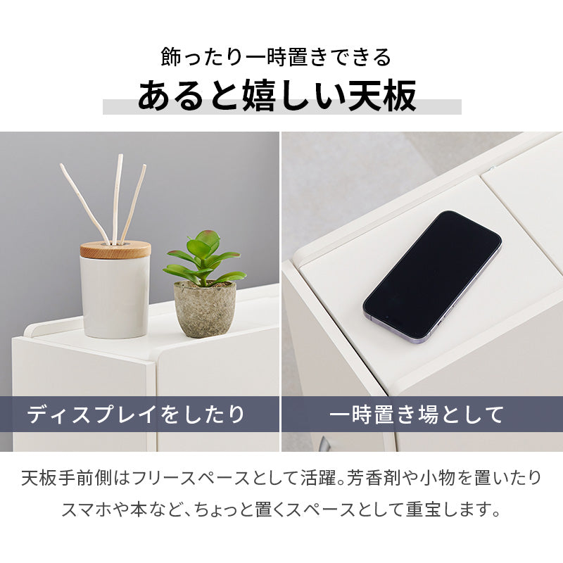 トイレラック 収納家具 トイレ収納 直径13 太巻きトイレットペーパー 直径 太巻き トイレット ペーパー 掃除