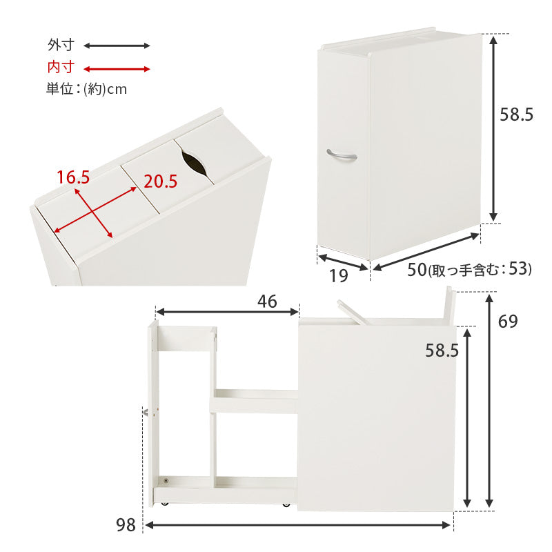 トイレラック 収納家具 トイレ収納 直径13 太巻きトイレットペーパー 直径 太巻き トイレット ペーパー 掃除