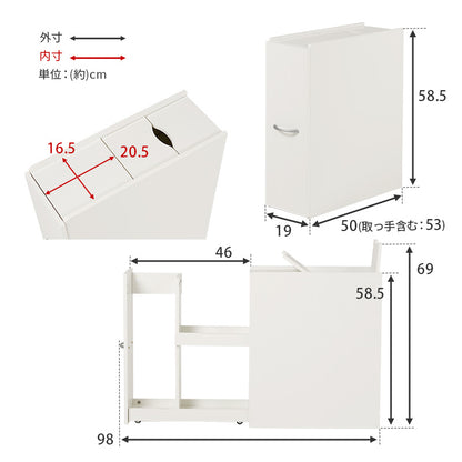 トイレラック 収納家具 トイレ収納 直径13 太巻きトイレットペーパー 直径 太巻き トイレット ペーパー 掃除