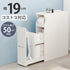 トイレラック 収納家具 トイレ収納 直径13 太巻き対応 直径 太巻き トイレットペーパー トイレット ペーパー