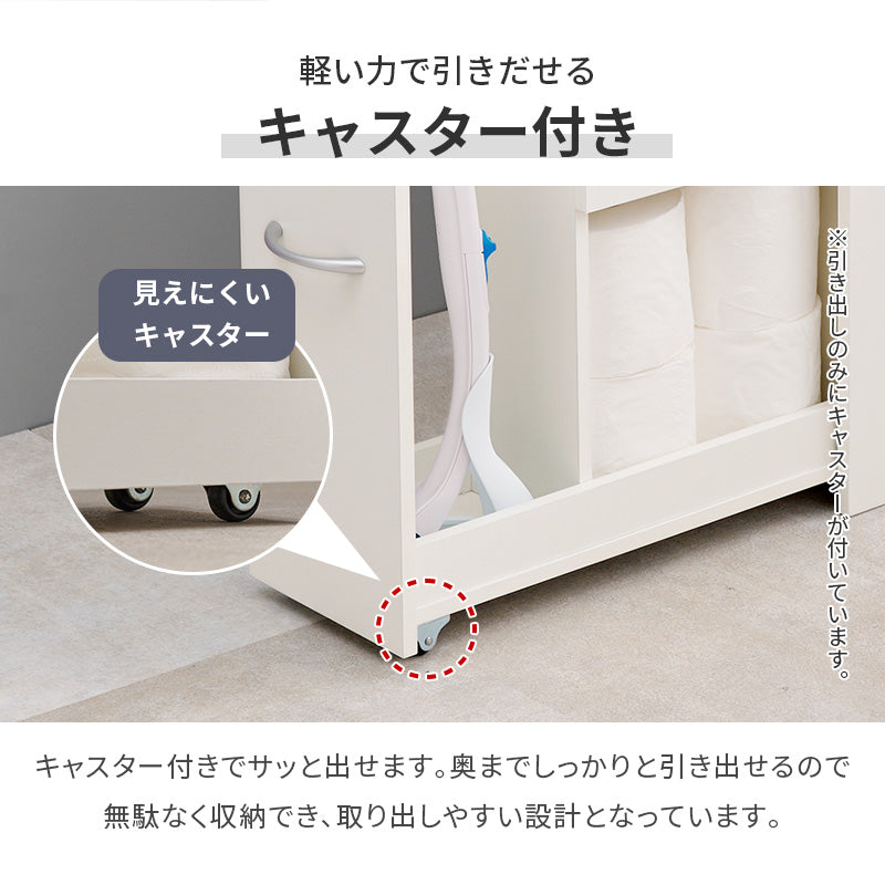 トイレラック 収納家具 トイレ収納 直径13 太巻き対応 直径 太巻き トイレットペーパー トイレット ペーパー