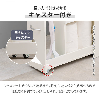 トイレラック 収納家具 トイレ収納 直径13 太巻き対応 直径 太巻き トイレットペーパー トイレット ペーパー