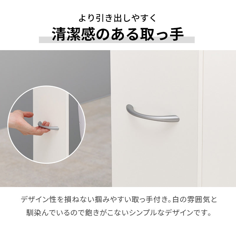 トイレラック 収納家具 トイレ収納 直径13 太巻き対応 直径 太巻き トイレットペーパー トイレット ペーパー