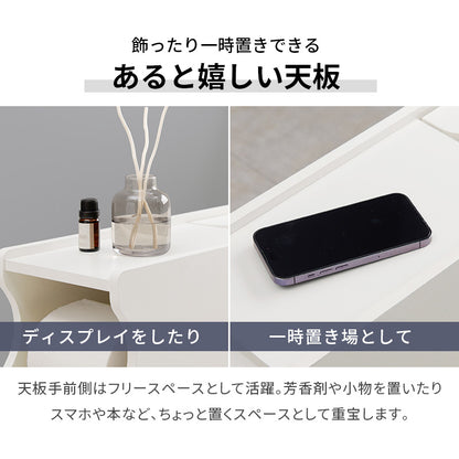 トイレラック 収納家具 トイレ収納 直径13 太巻き対応 直径 太巻き トイレットペーパー トイレット ペーパー
