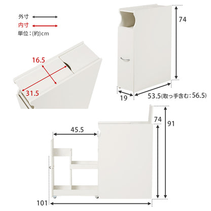 トイレラック 収納家具 トイレ収納 直径13 太巻き対応 直径 太巻き トイレットペーパー トイレット ペーパー