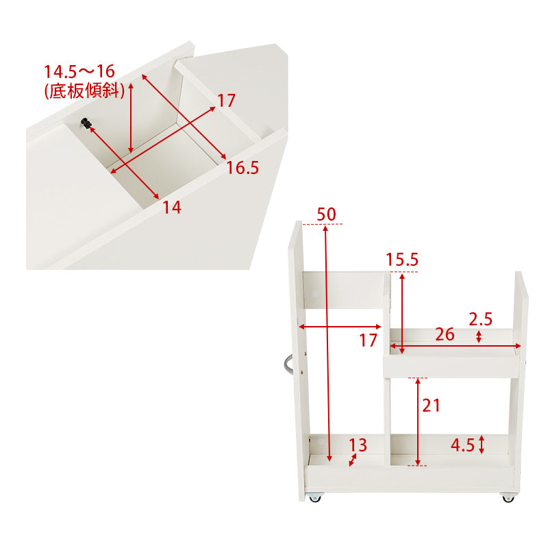 トイレラック 収納家具 トイレ収納 直径13 太巻き対応 直径 太巻き トイレットペーパー トイレット ペーパー