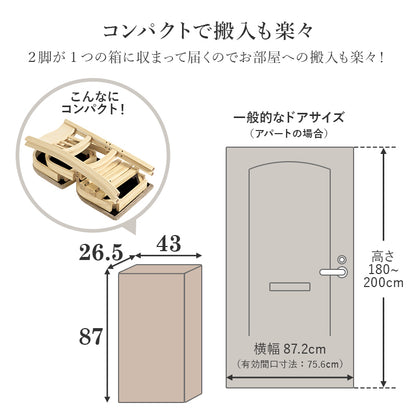 ダイニングチェアー ダイニング ダイニングチェア 天然木 天然 ぬくもり チェア 座面 クッション 負担