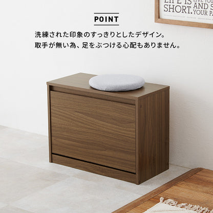 シューズベンチ 玄関 収納家具 押入れ収納 フラップ式 シューズラック機能 玄関ベンチ フラップ シューズ