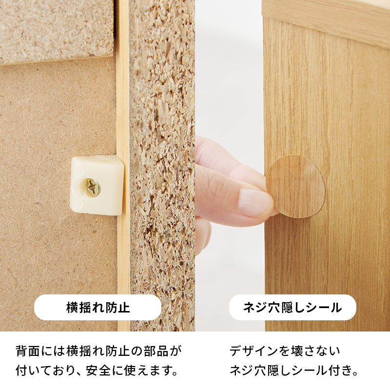 シューズベンチ 玄関 収納家具 押入れ収納 フラップ式 シューズラック機能 玄関ベンチ フラップ シューズ