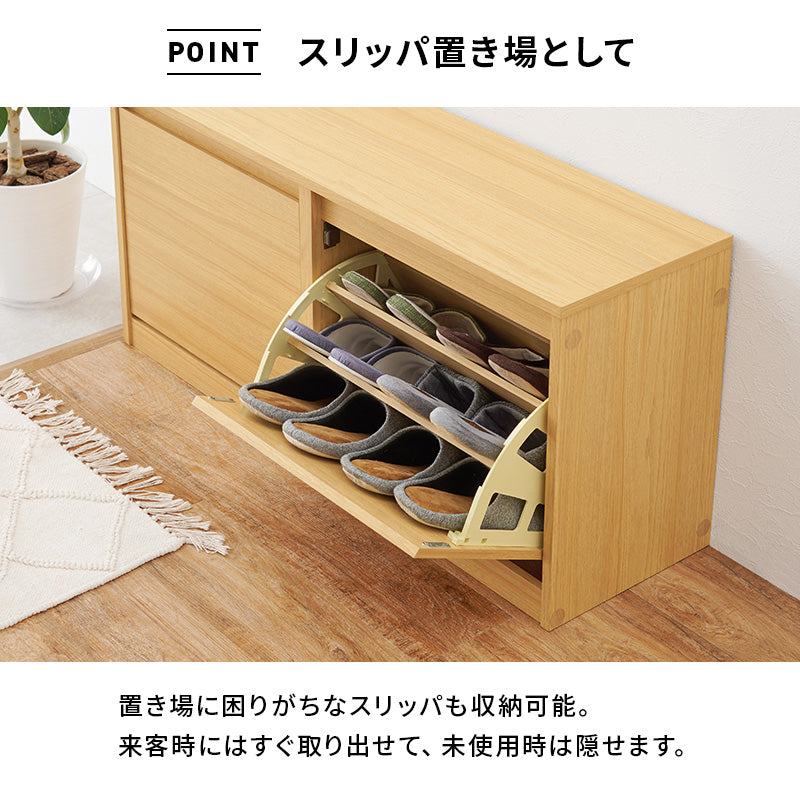 シューズベンチ 玄関 収納家具 押入れ収納 フラップ式 シューズラック機能 玄関ベンチ フラップ シューズ