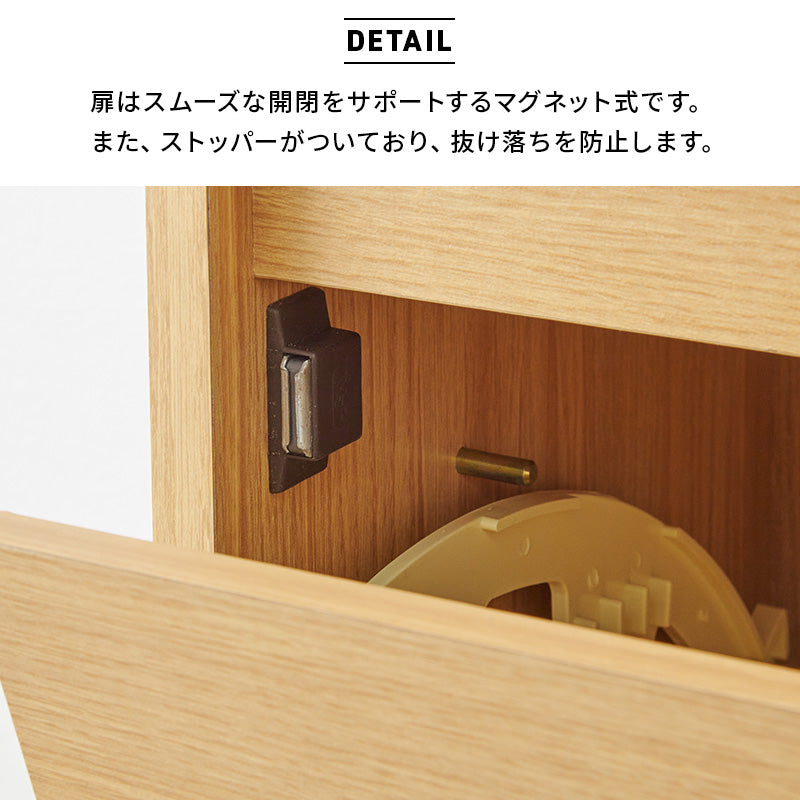 シューズベンチ 玄関 収納家具 押入れ収納 フラップ式 シューズラック機能 玄関ベンチ フラップ シューズ
