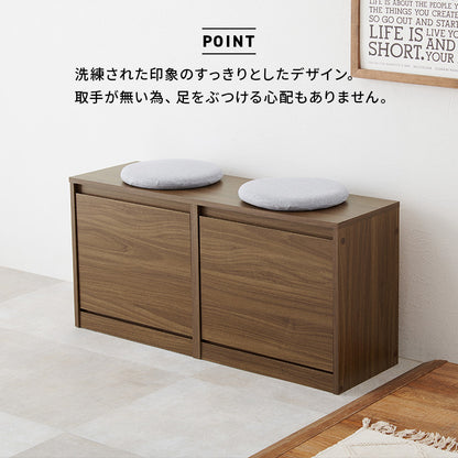 シューズベンチ 玄関 収納家具 押入れ収納 フラップ式 シューズラック機能 玄関ベンチ フラップ シューズ