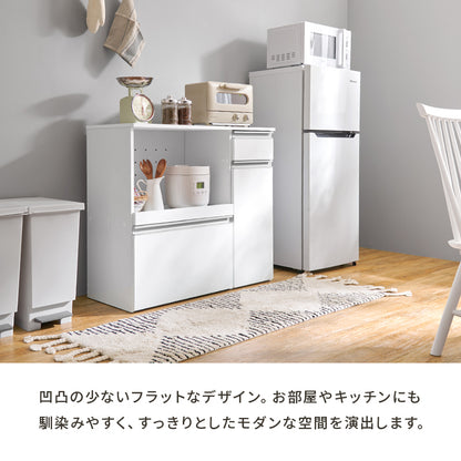 キッチンカウンター 収納庫タイプ キッチン収納 食器棚 レンジ台 ラック カウンターキャビネット 作業 天板