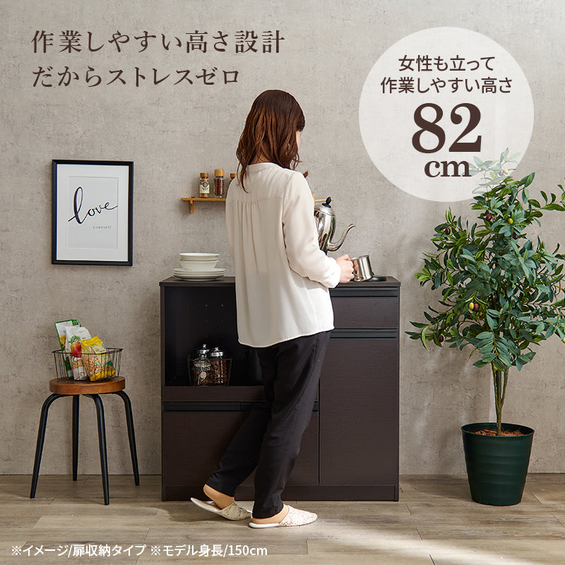 キッチンカウンター 収納庫タイプ キッチン収納 食器棚 レンジ台 ラック カウンターキャビネット 作業 天板