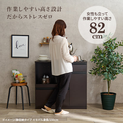 キッチンカウンター 収納庫タイプ キッチン収納 食器棚 レンジ台 ラック カウンターキャビネット 作業 天板