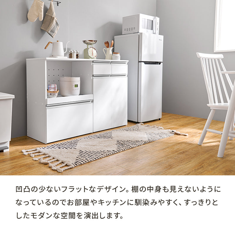 キッチンカウンター 収納庫タイプ キッチン収納 食器棚 レンジ台 ラック カウンターキャビネット 作業 天板