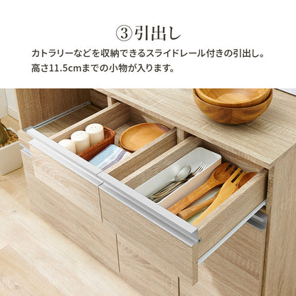 キッチンカウンター 収納庫タイプ キッチン収納 食器棚 レンジ台 ラック カウンターキャビネット 作業 天板