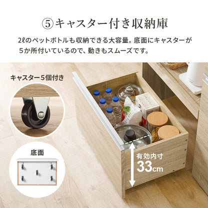 キッチンカウンター 収納庫タイプ キッチン収納 食器棚 レンジ台 ラック カウンターキャビネット 作業 天板