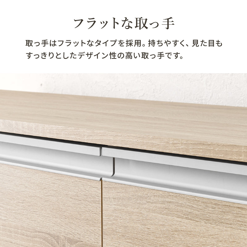 キッチンカウンター 収納庫タイプ キッチン収納 食器棚 レンジ台 ラック カウンターキャビネット 作業 天板