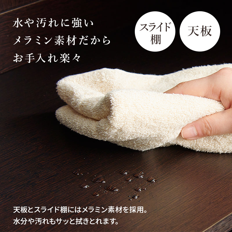 キッチンカウンター 収納庫タイプ キッチン収納 食器棚 レンジ台 ラック カウンターキャビネット 作業 天板