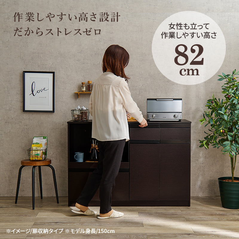 キッチンカウンター 収納庫タイプ キッチン収納 食器棚 レンジ台 ラック カウンターキャビネット 作業 天板