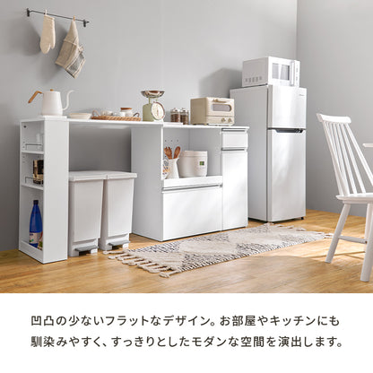 伸縮キッチンカウンター 収納庫タイプ キッチン収納 食器棚 レンジ台 ラック 広い カウンターキャビネット