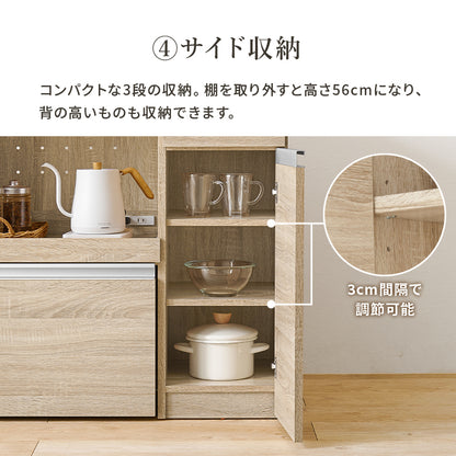 伸縮キッチンカウンター 収納庫タイプ キッチン収納 食器棚 レンジ台 ラック 広い カウンターキャビネット