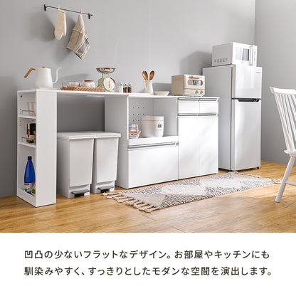 伸縮キッチンカウンター 収納庫タイプ キッチン収納 食器棚 レンジ台 ラック 広い カウンターキャビネット