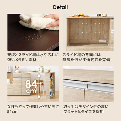 伸縮キッチンカウンター 収納庫タイプ キッチン収納 食器棚 レンジ台 ラック 広い カウンターキャビネット