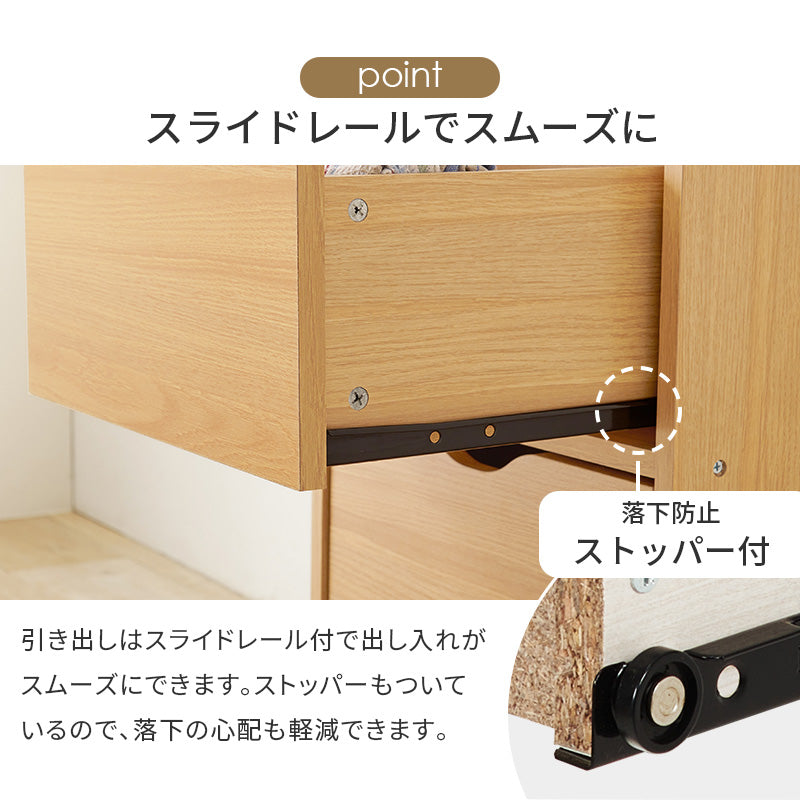 キャスター付きチェスト 収納家具 ランドリー 引き出し 移動 便利 スライドレール おしゃれ 北欧 シンプル