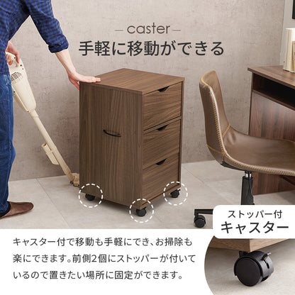 キャスター付きチェスト 収納家具 ランドリー 引き出し 移動 便利 スライドレール おしゃれ 北欧 シンプル
