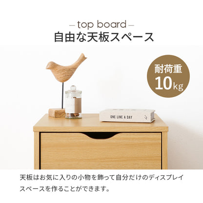 キャスター付きチェスト 収納家具 ランドリー 引き出し 移動 便利 スライドレール おしゃれ 北欧 シンプル