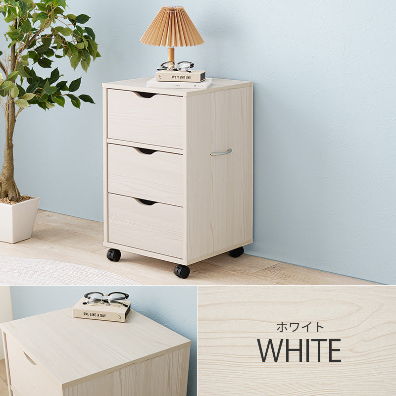 キャスター付きチェスト 収納家具 ランドリー 引き出し 移動 便利 スライドレール おしゃれ 北欧 シンプル