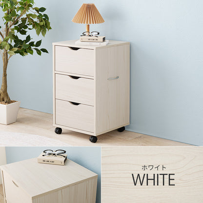 キャスター付きチェスト 収納家具 ランドリー 引き出し 移動 便利 スライドレール おしゃれ 北欧 シンプル